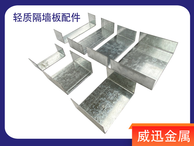 綠色環(huán)保輕質隔墻板生產線